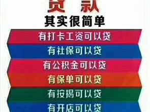 大足商務服務全攻略 科技信息咨詢引領企業(yè)轉型升級